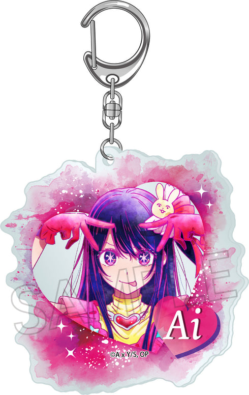 『【推しの子】』ウェットカラーシリーズ アクリルキーホルダー アイ